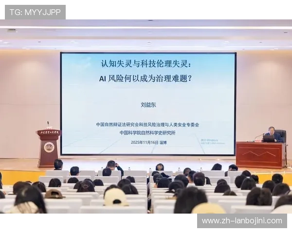 多宝真人的出生地在哪里，关于他的地区背景深度分析