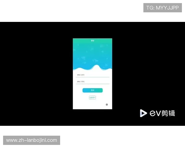 欧博体育app登录入口在哪常用登录方式及账号安全保障措施