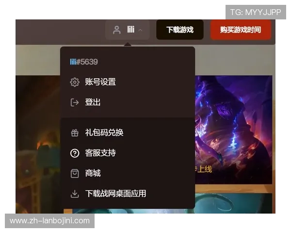 欧博真人版最新版本安全保障措施，确保玩家隐私与资金安全